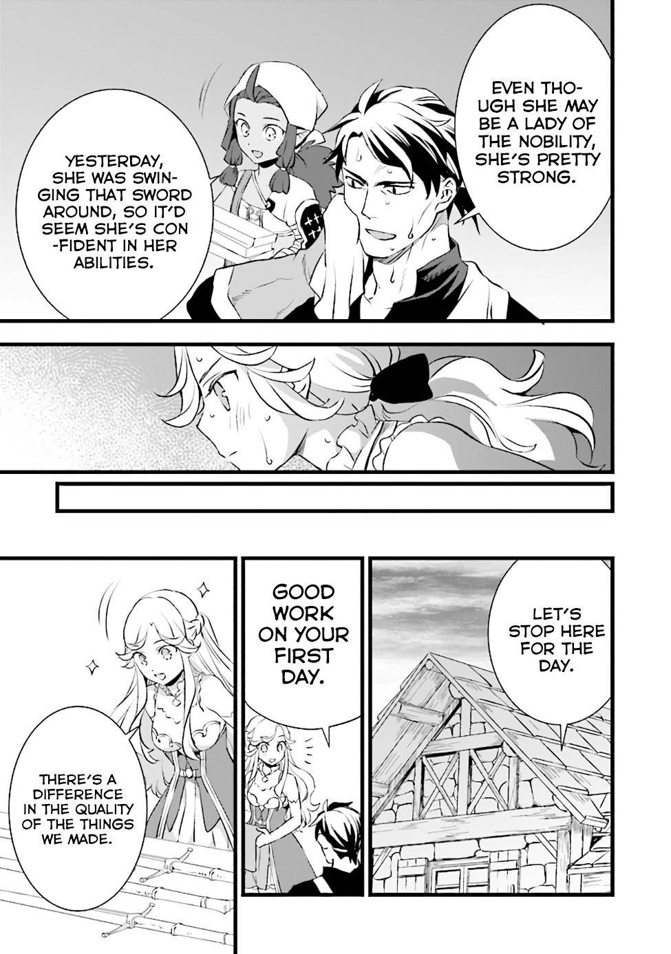 Page 12 of Chapter 12