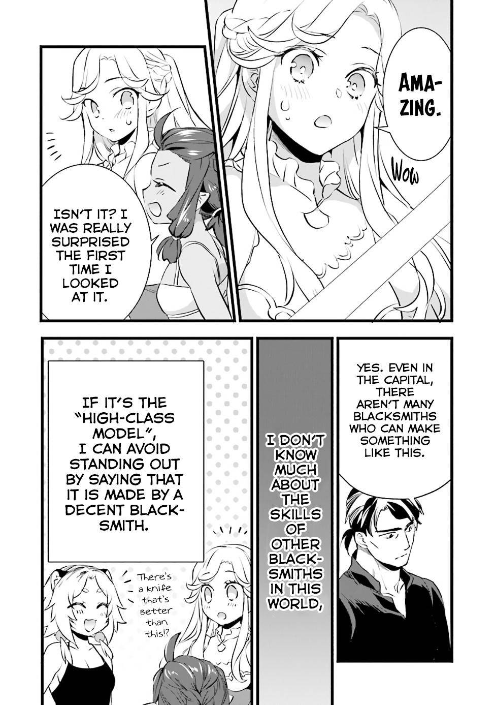 Page 14 of Chapter 12