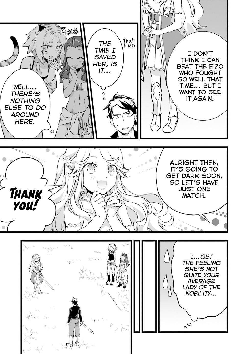 Page 16 of Chapter 12