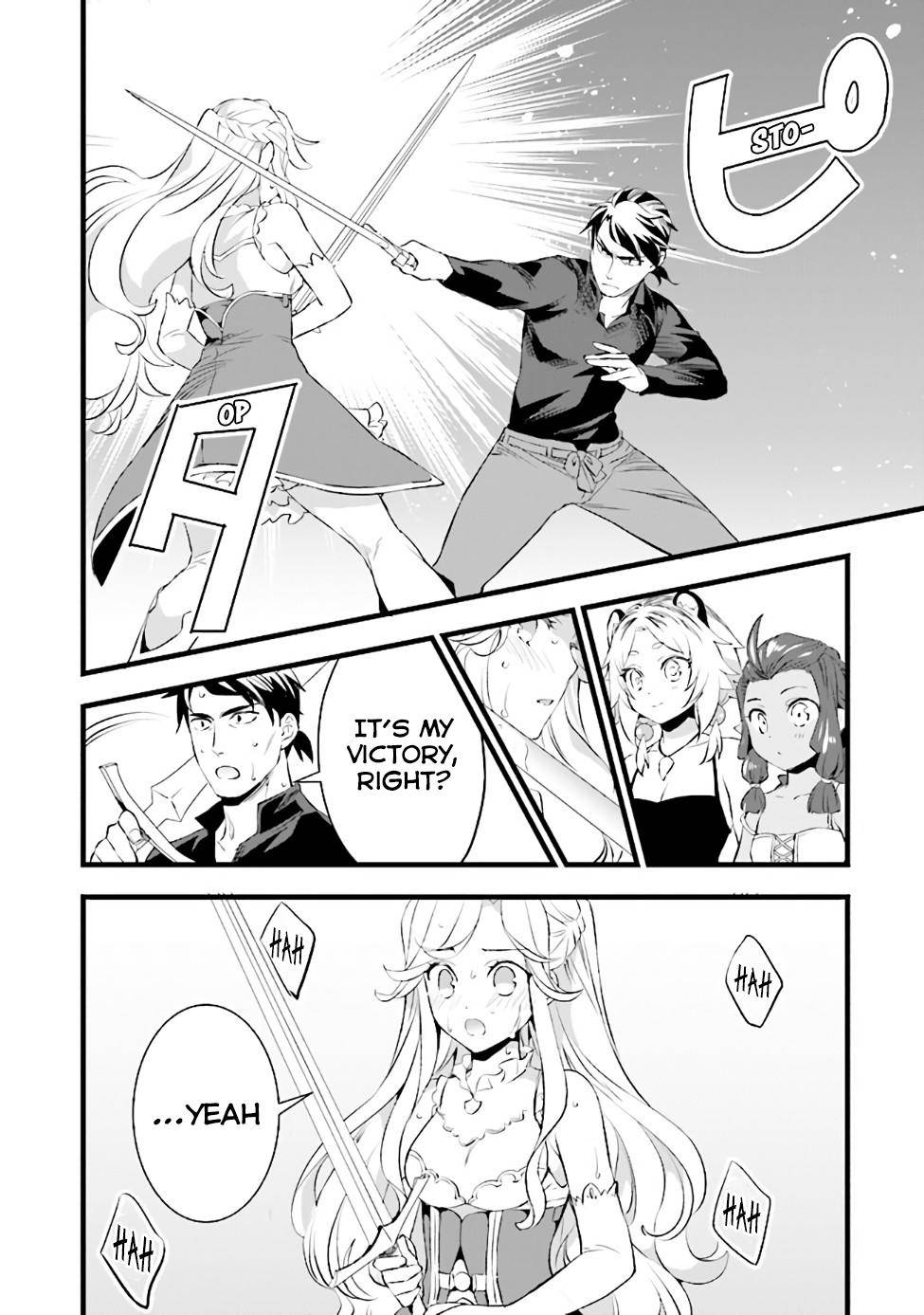 Page 21 of Chapter 12