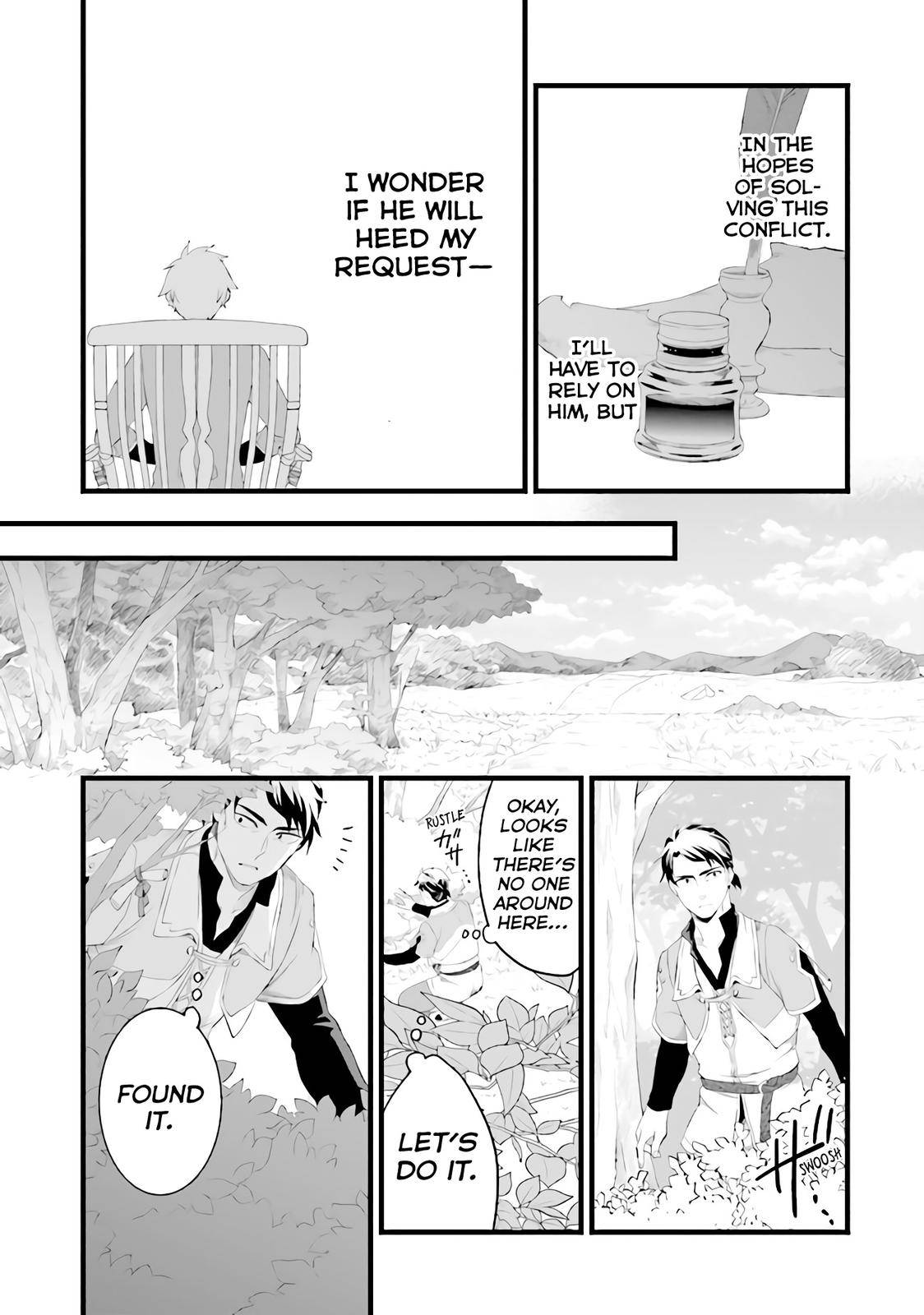 Page 5 of Chapter 13