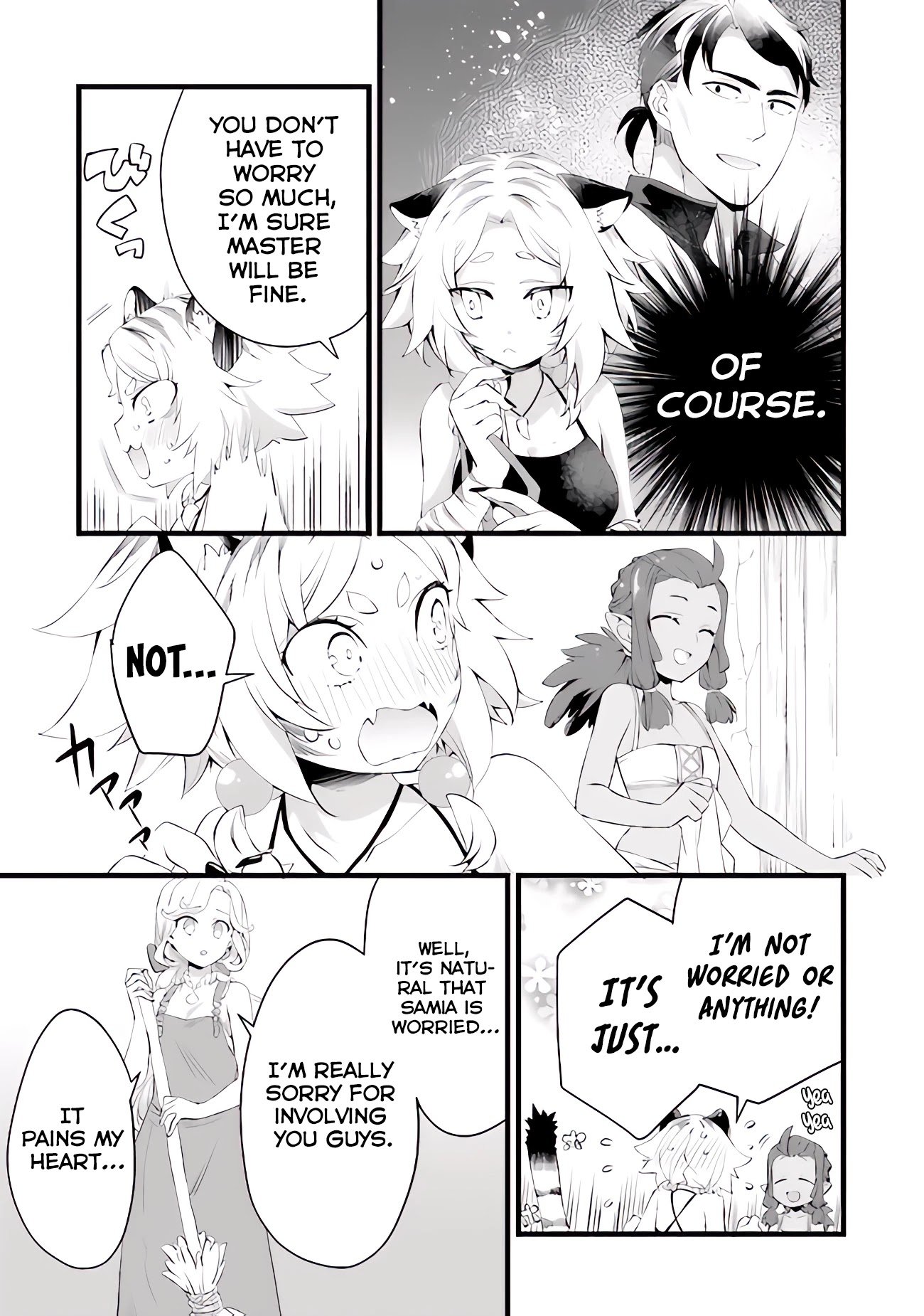 Page 3 of Chapter 14.1