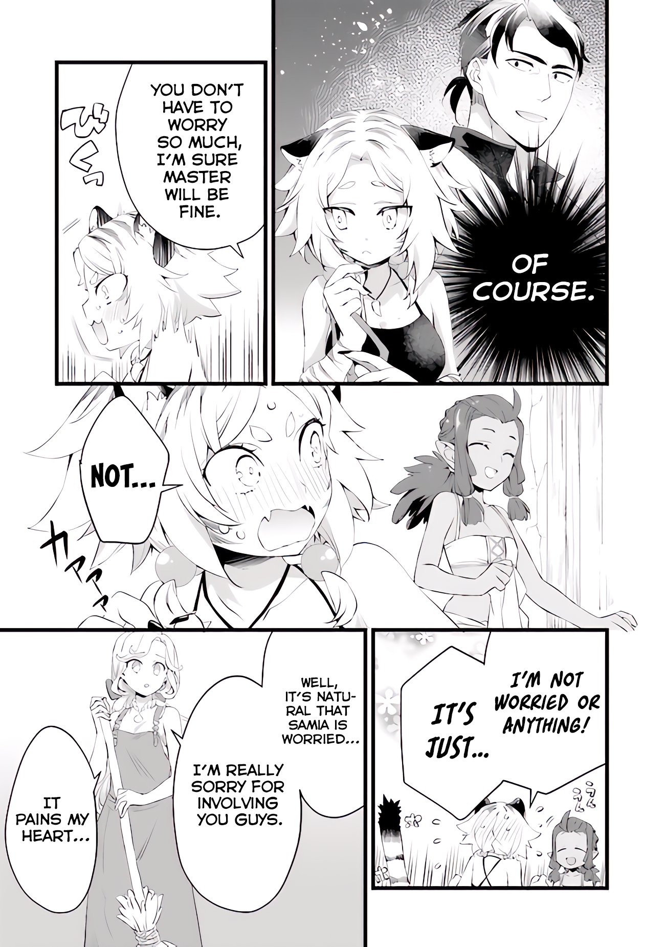 Page 3 of Chapter 14