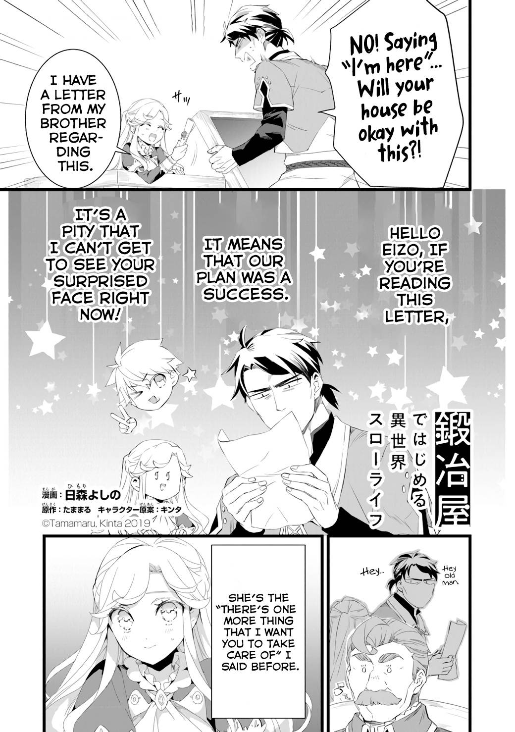 Page 2 of Chapter 15.5