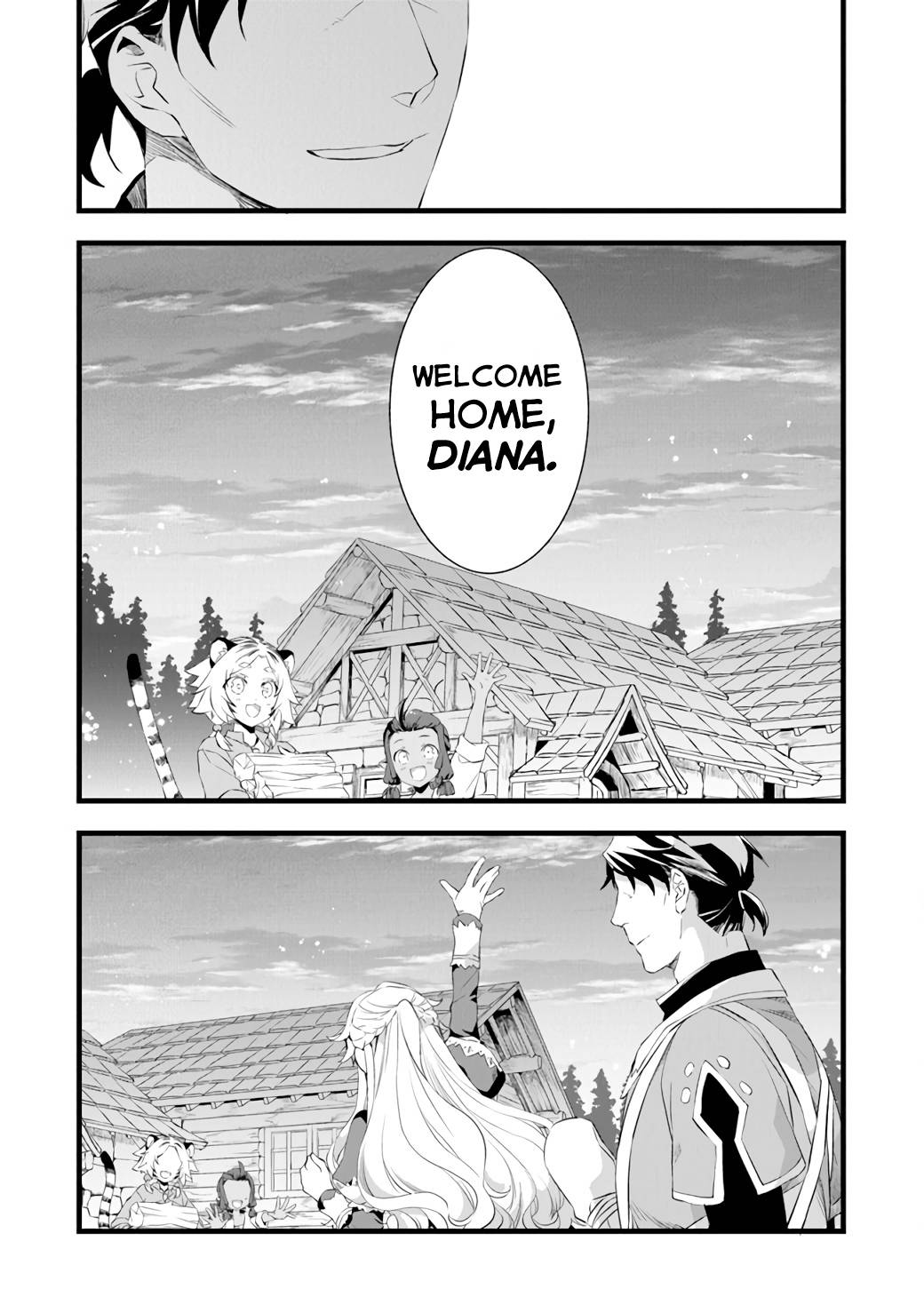 Page 8 of Chapter 15.5