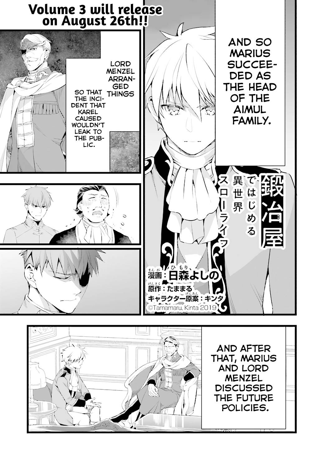 Page 2 of Chapter 15