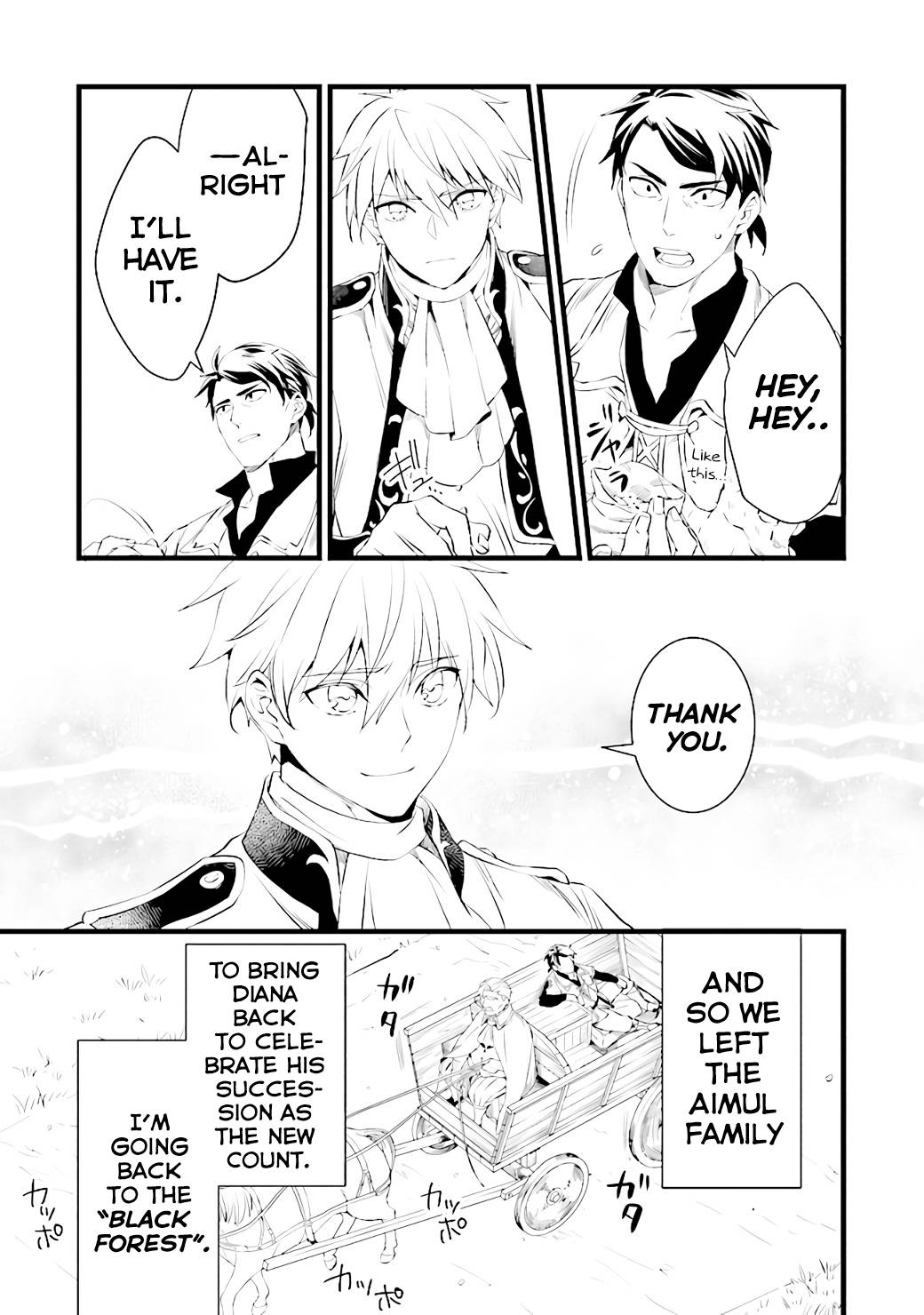 Page 8 of Chapter 15