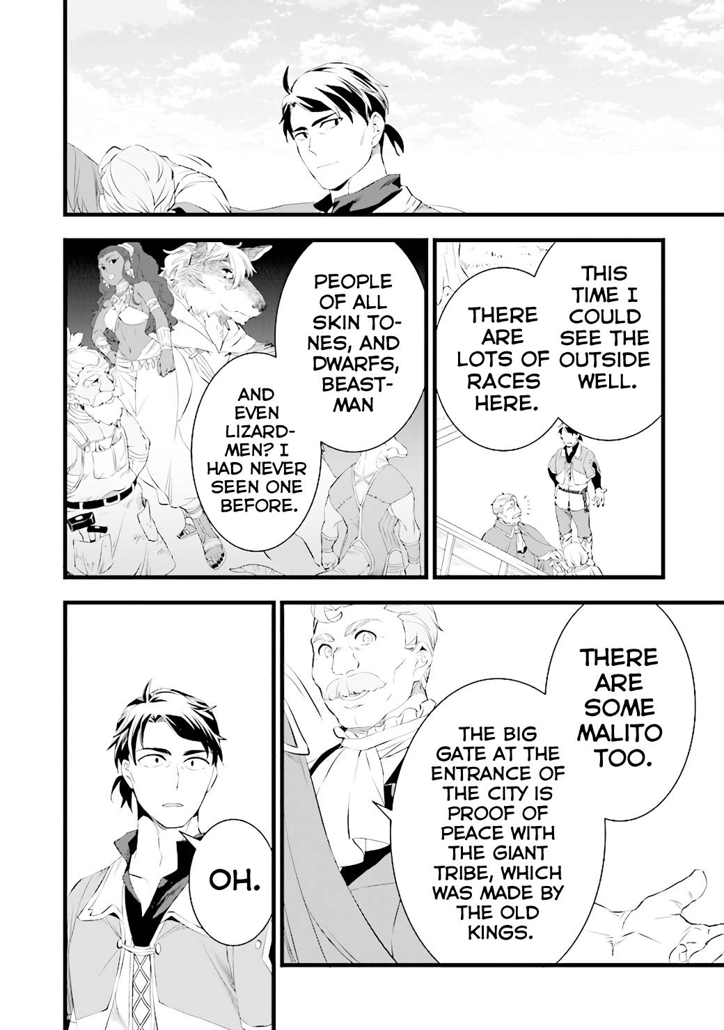 Page 19 of Chapter 15