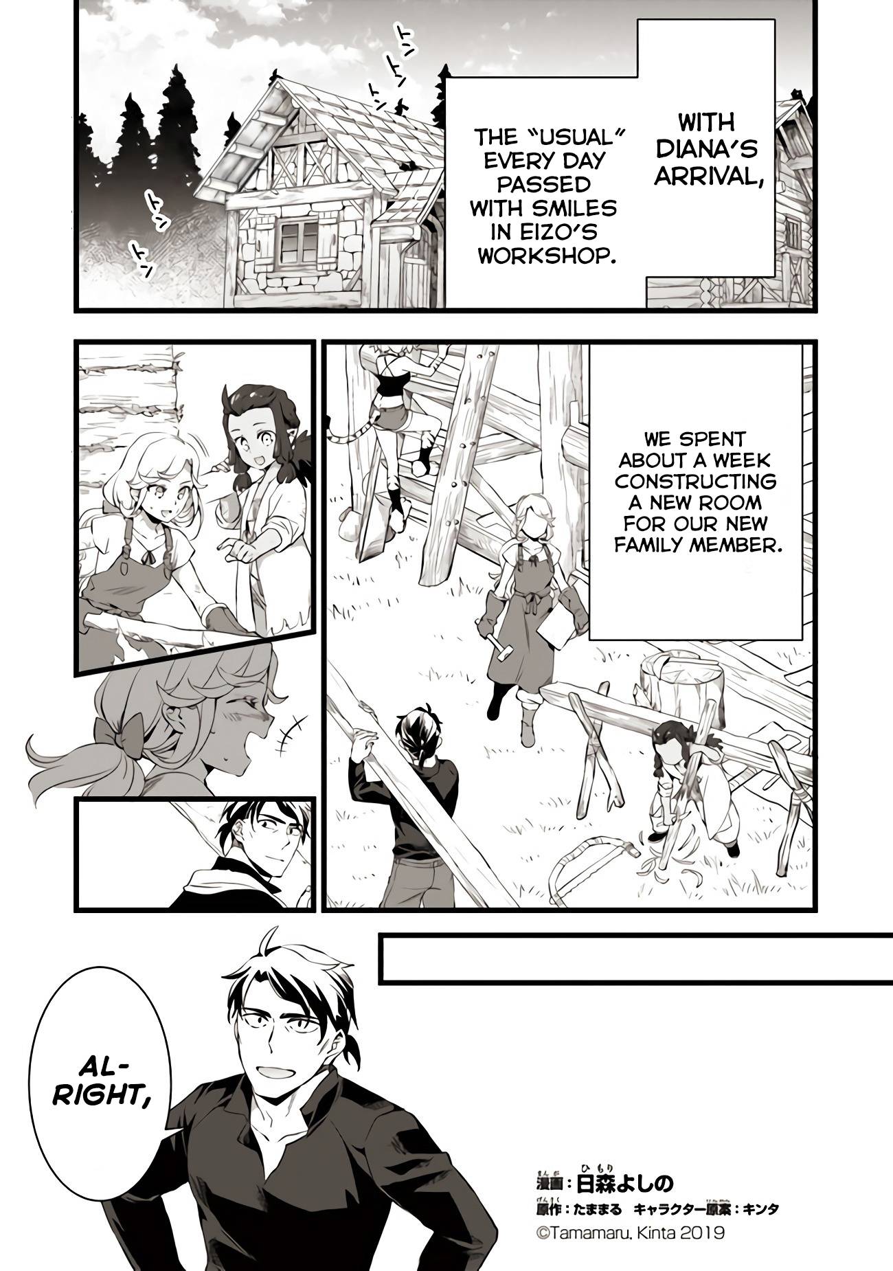 Page 2 of Chapter 16