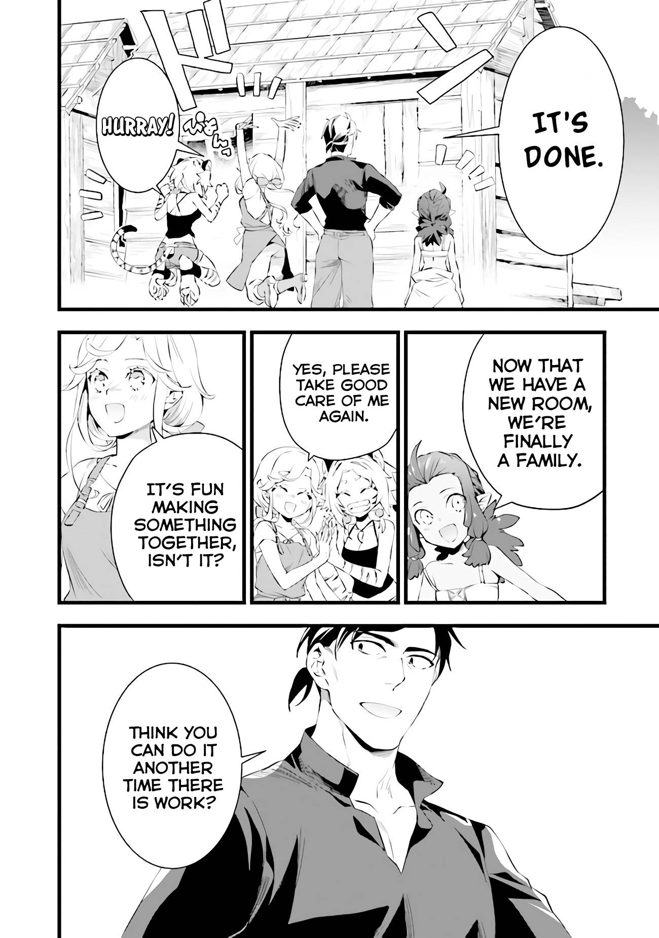 Page 3 of Chapter 16