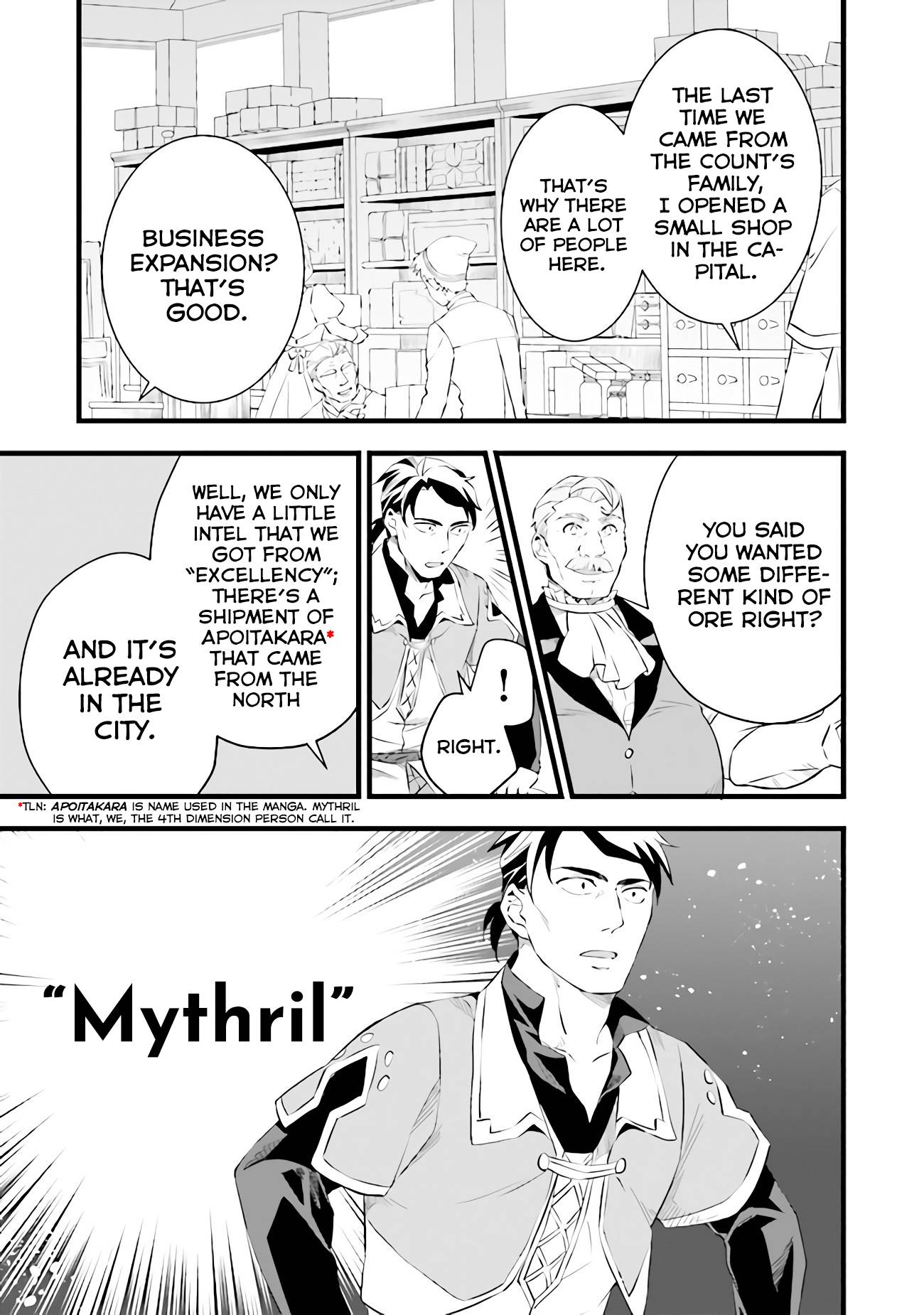 Page 8 of Chapter 16