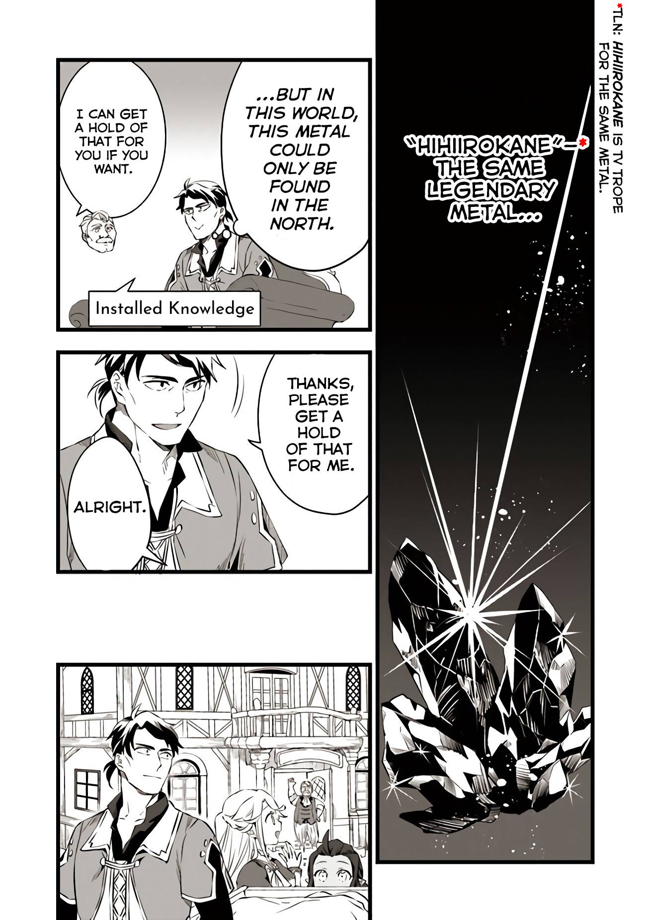 Page 9 of Chapter 16