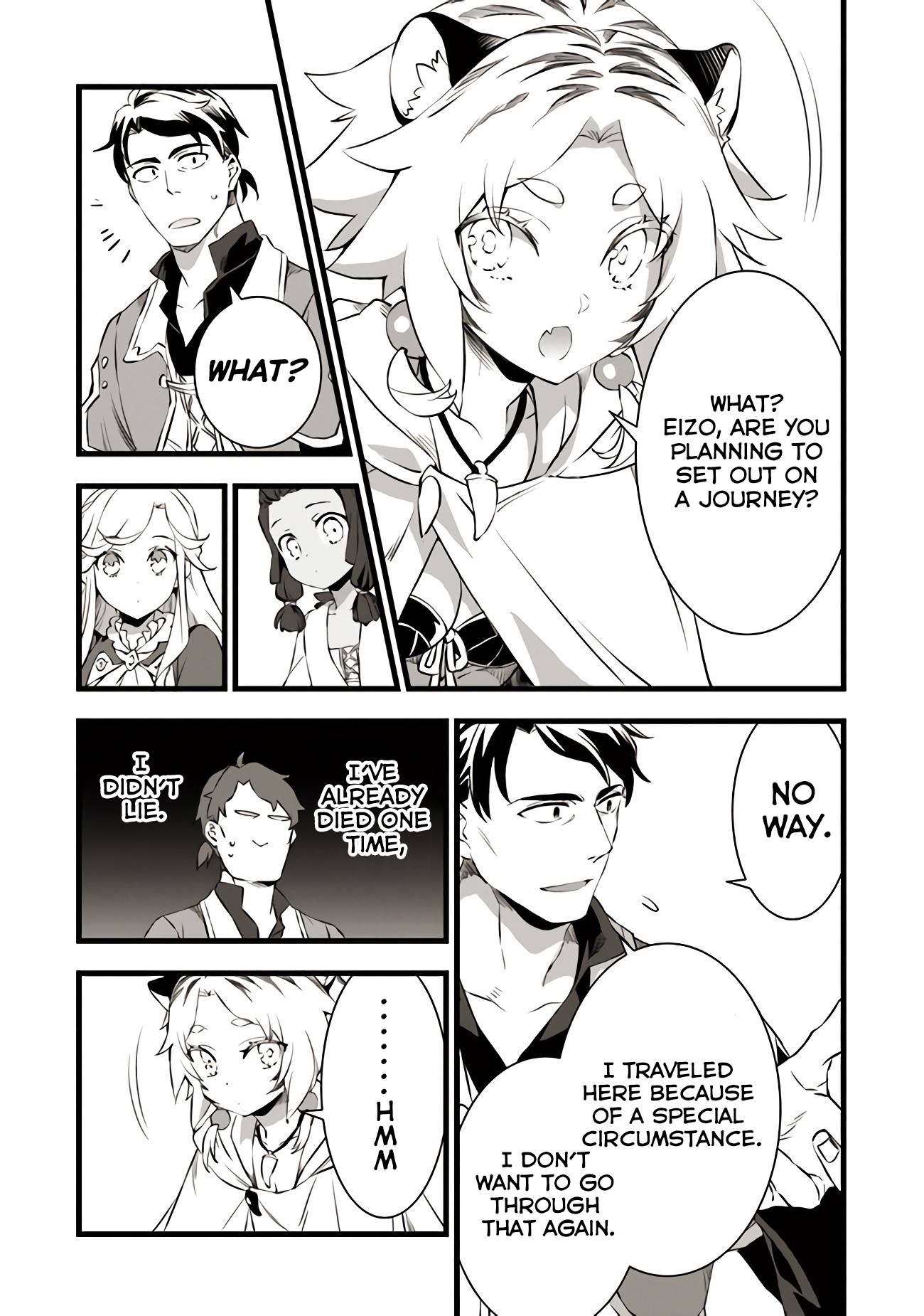 Page 12 of Chapter 16