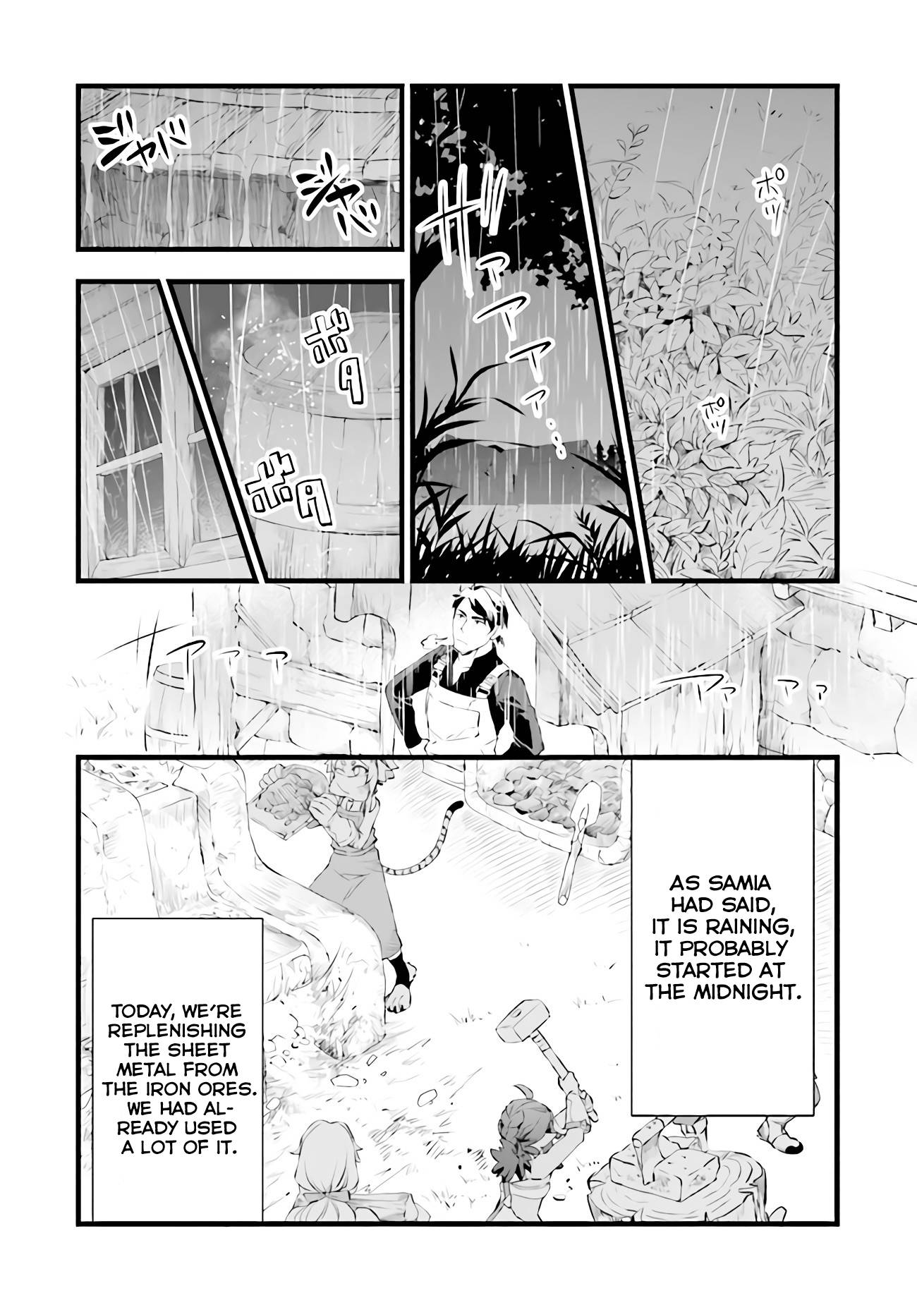 Page 16 of Chapter 16