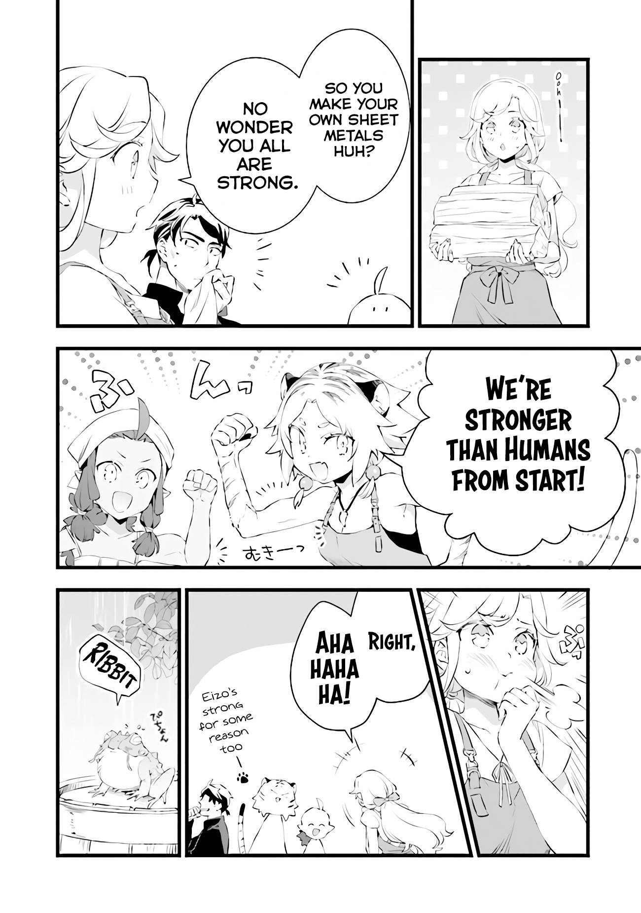 Page 17 of Chapter 16