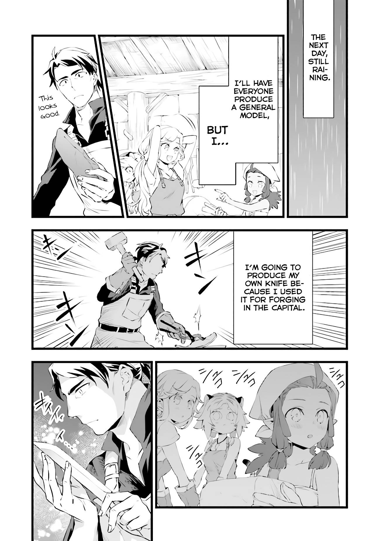 Page 18 of Chapter 16