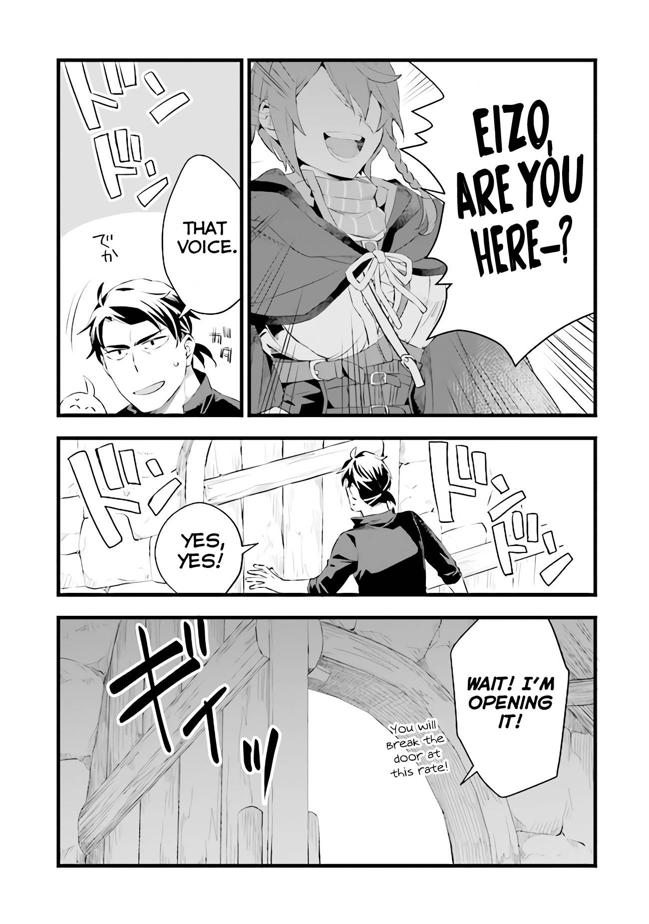 Page 29 of Chapter 16