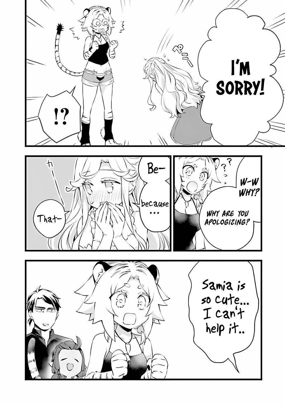 Page 4 of Chapter 17.5