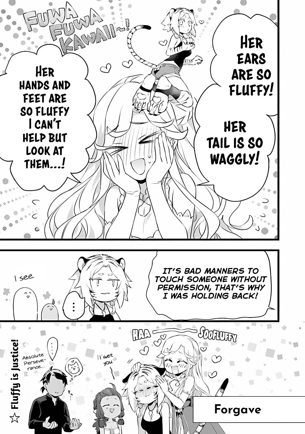 Page 5 of Chapter 17.5