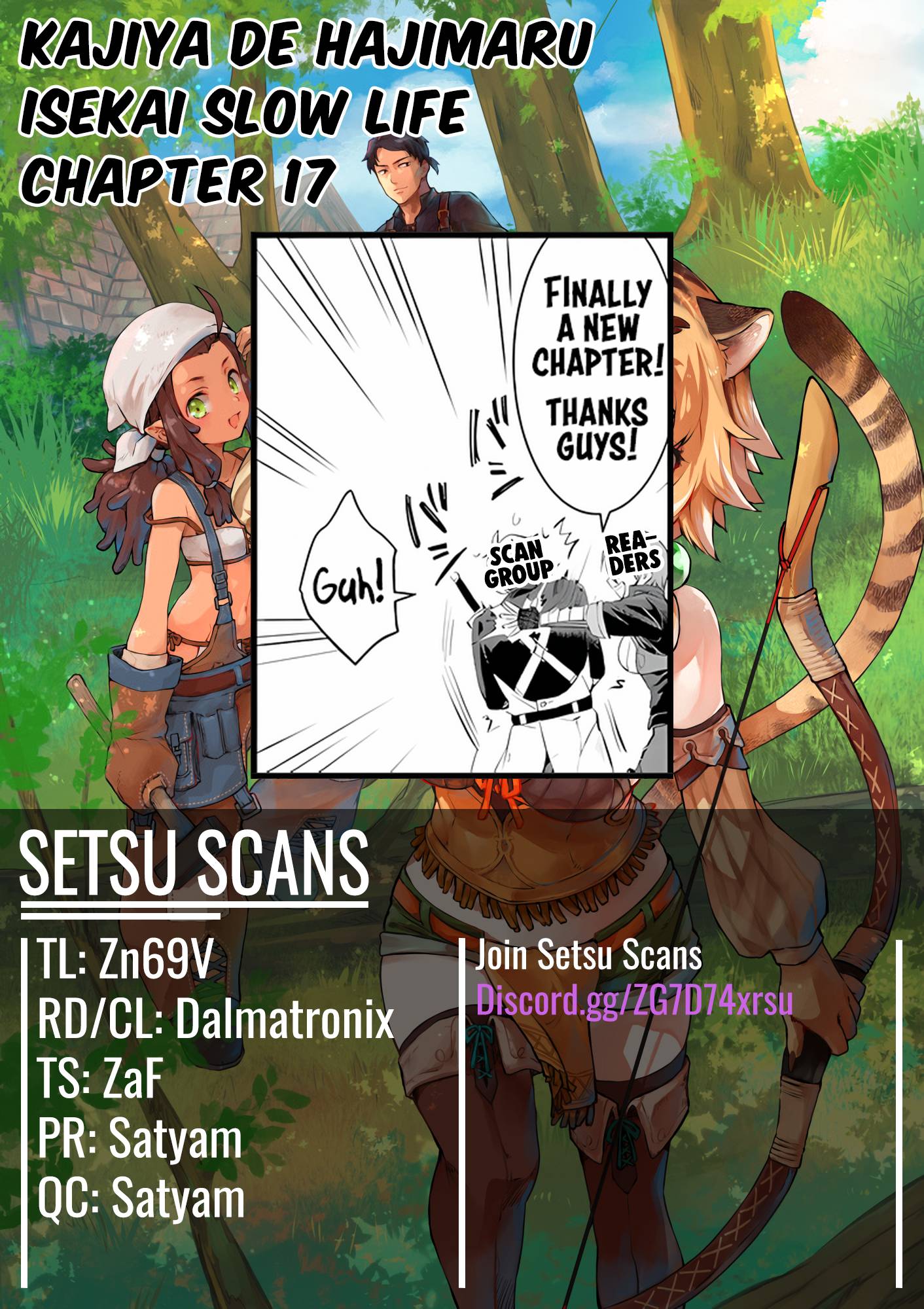 Page 1 of Chapter 17