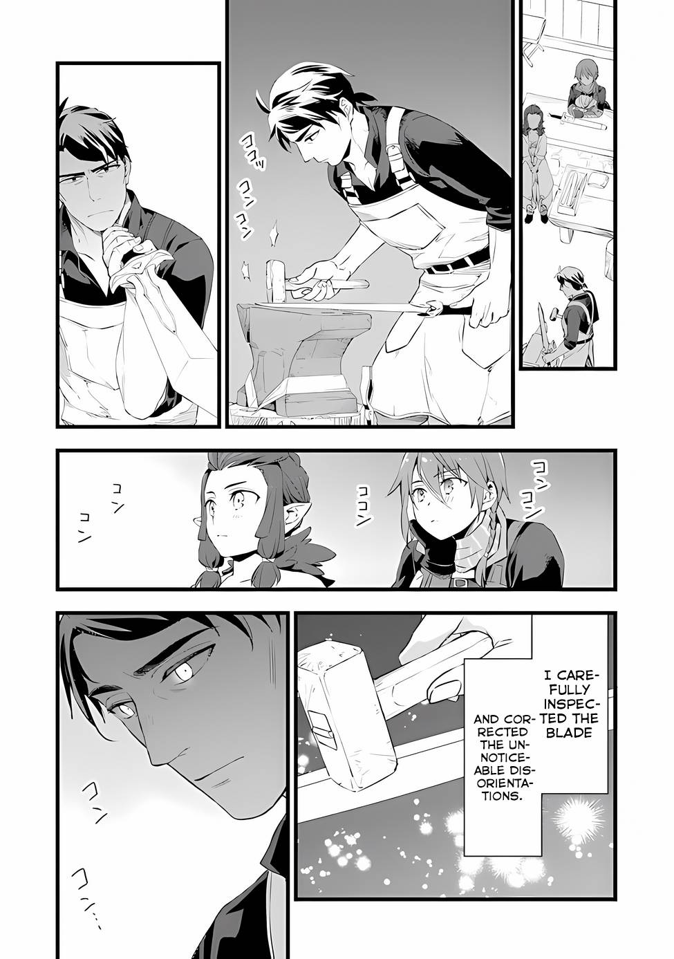 Page 6 of Chapter 17