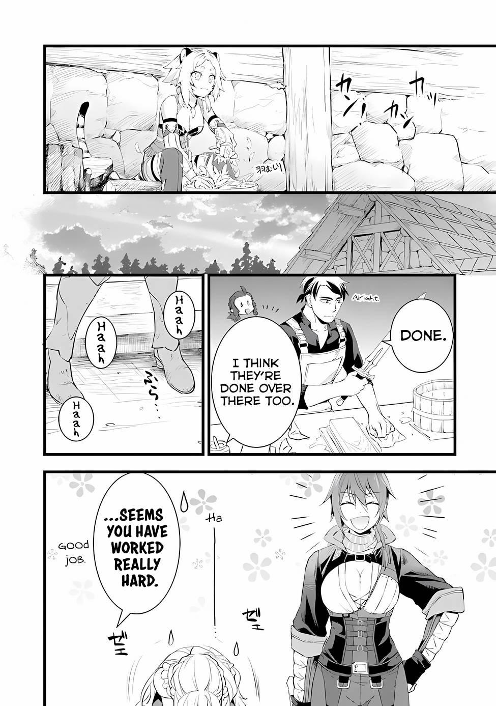 Page 13 of Chapter 17