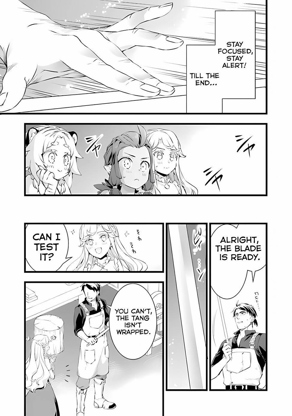 Page 28 of Chapter 17