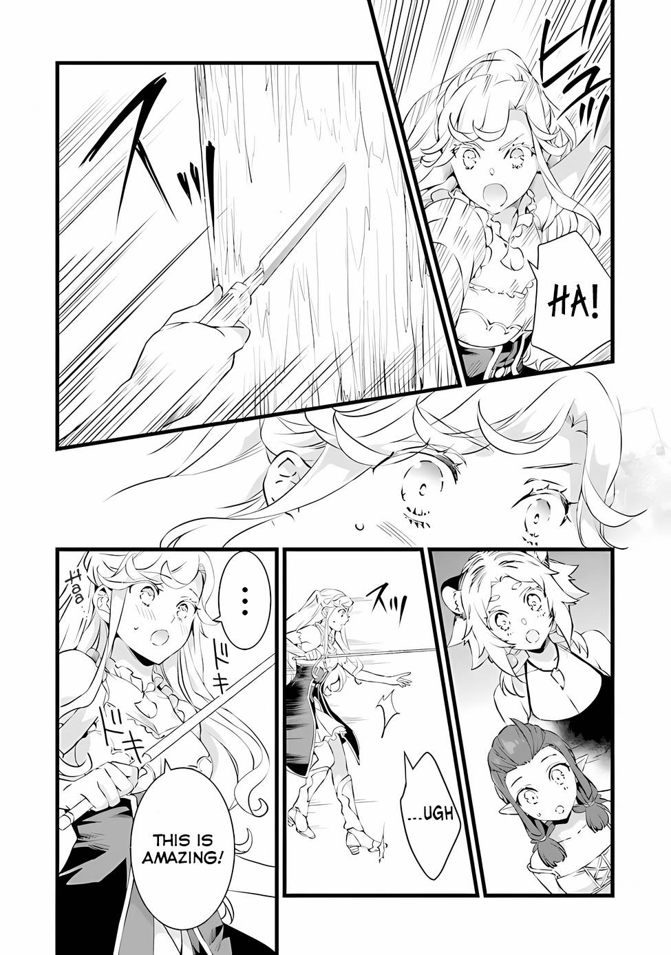 Page 5 of Chapter 18.1