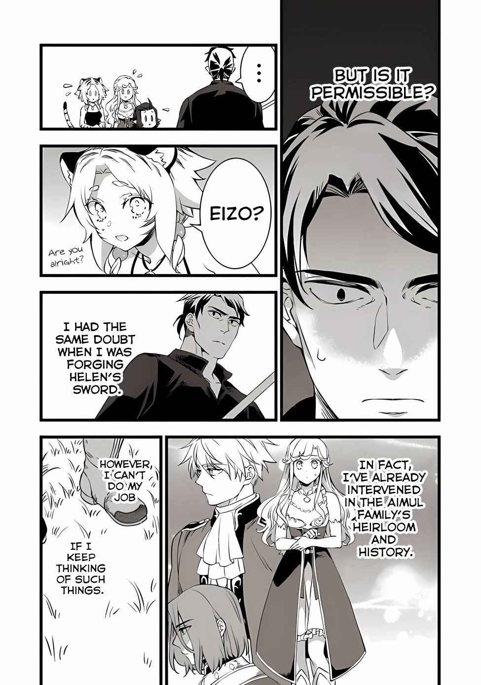 Page 11 of Chapter 18.1