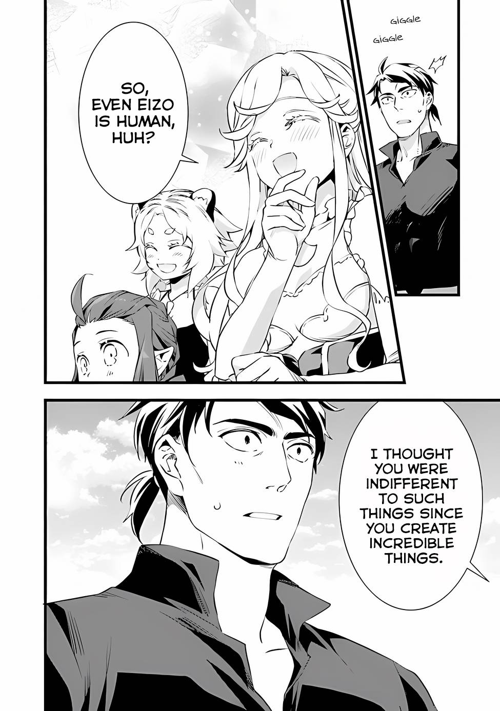 Page 16 of Chapter 18.1