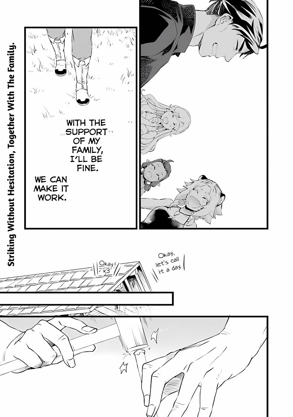 Page 23 of Chapter 18.1