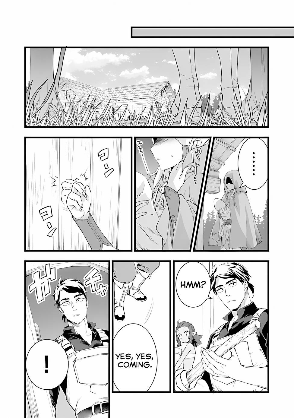 Page 6 of Chapter 18.2