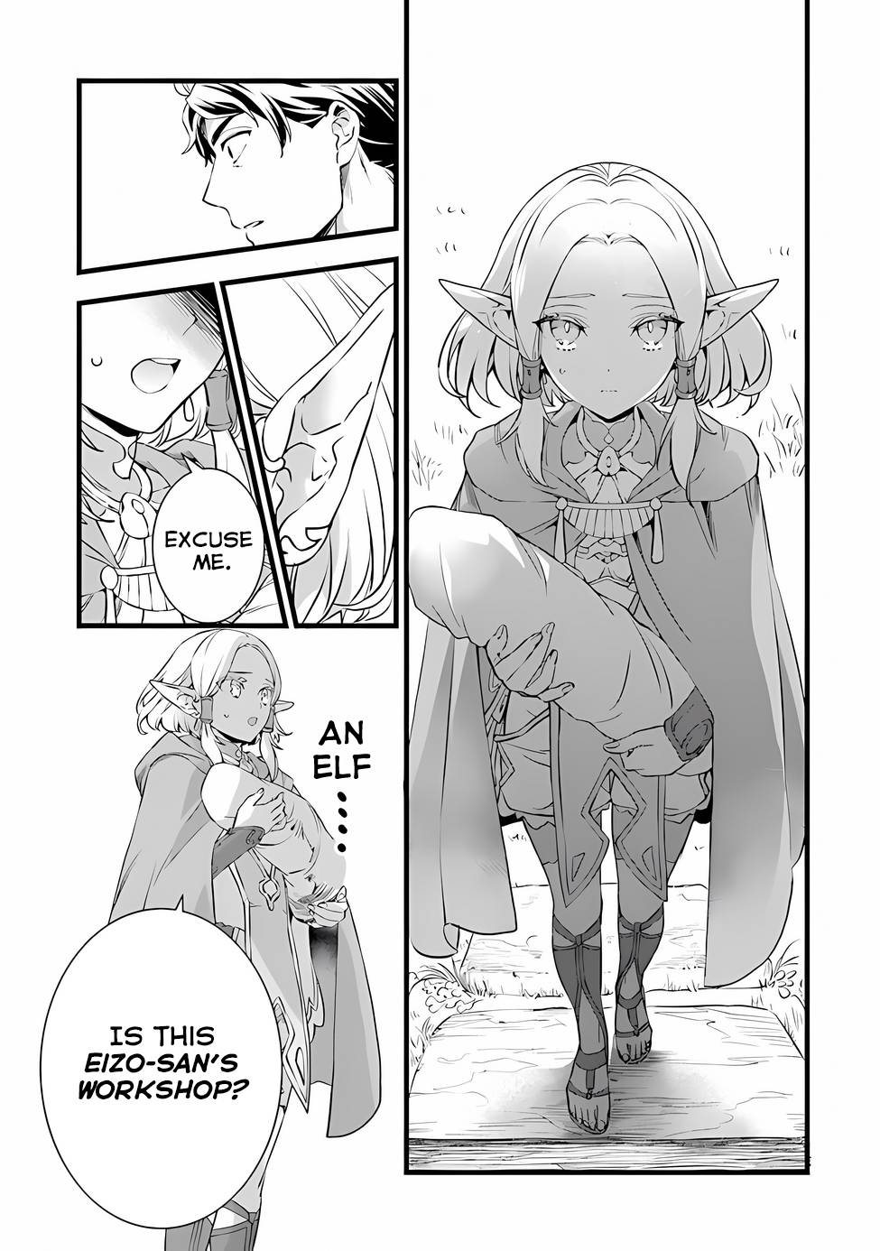 Page 7 of Chapter 18.2