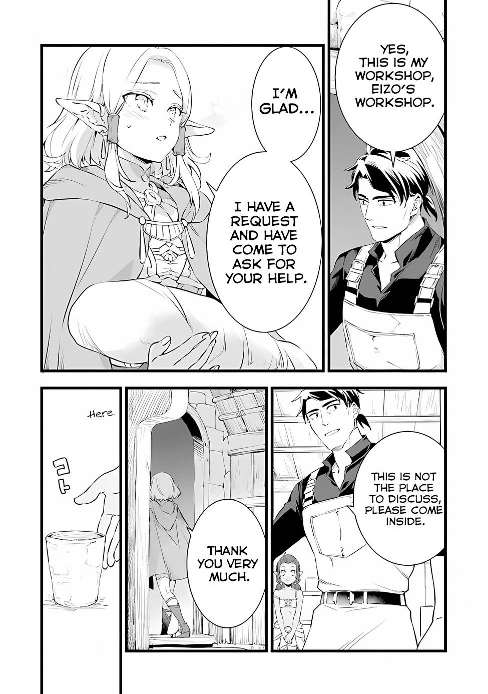 Page 8 of Chapter 18.2