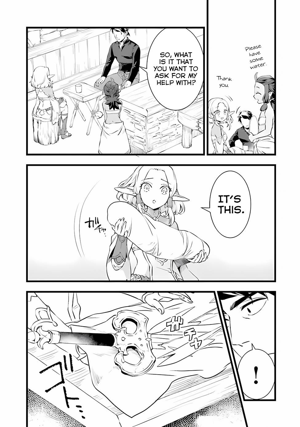 Page 9 of Chapter 18.2