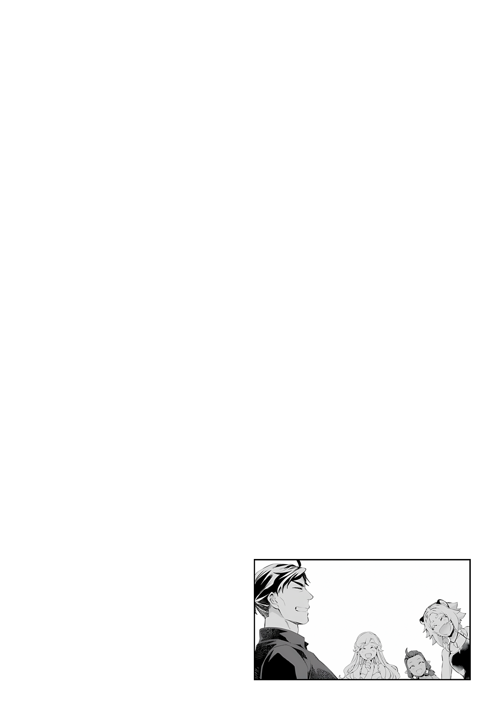 Page 36 of Chapter 18