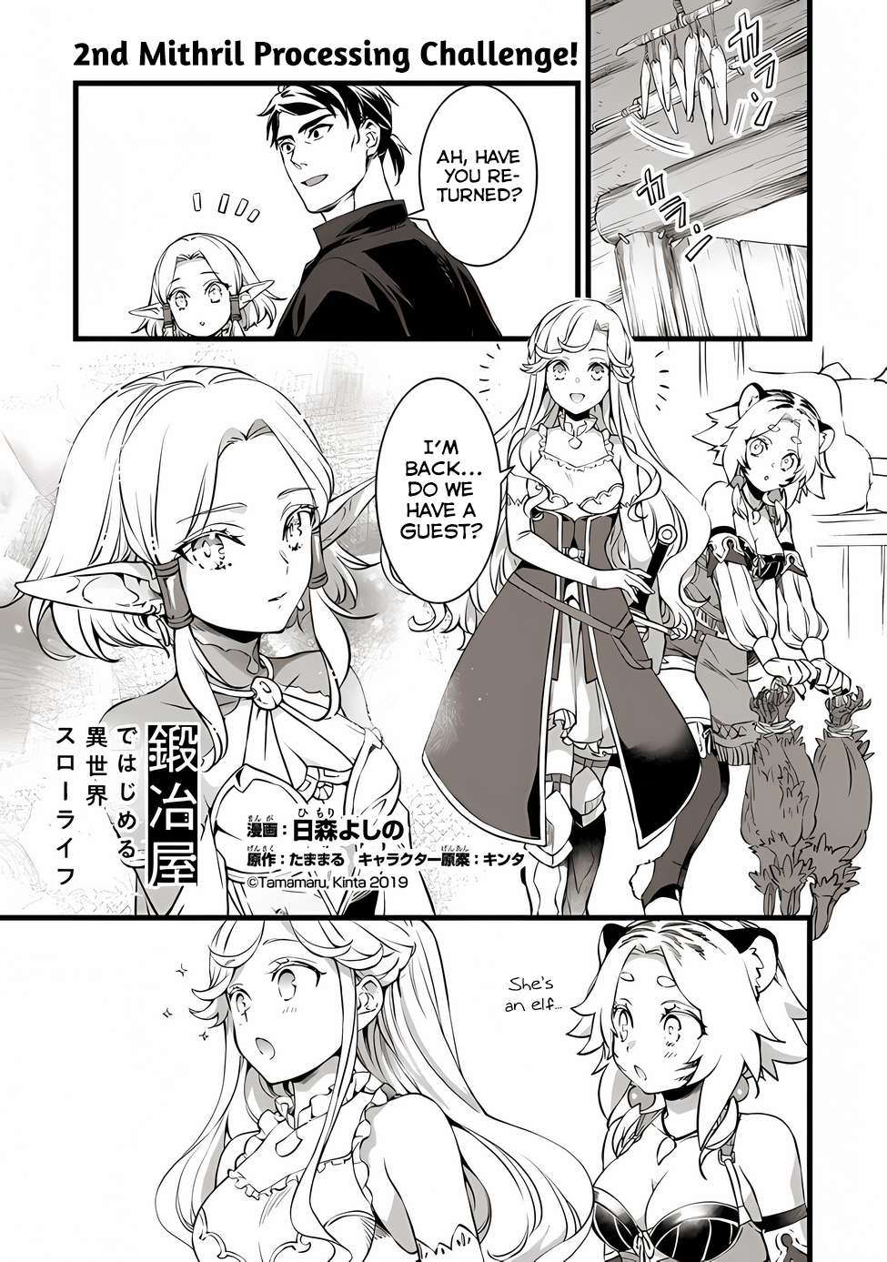 Page 2 of Chapter 19