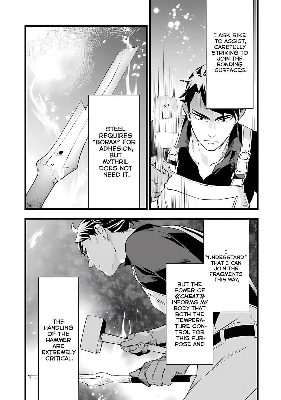 Page 17 of Chapter 19