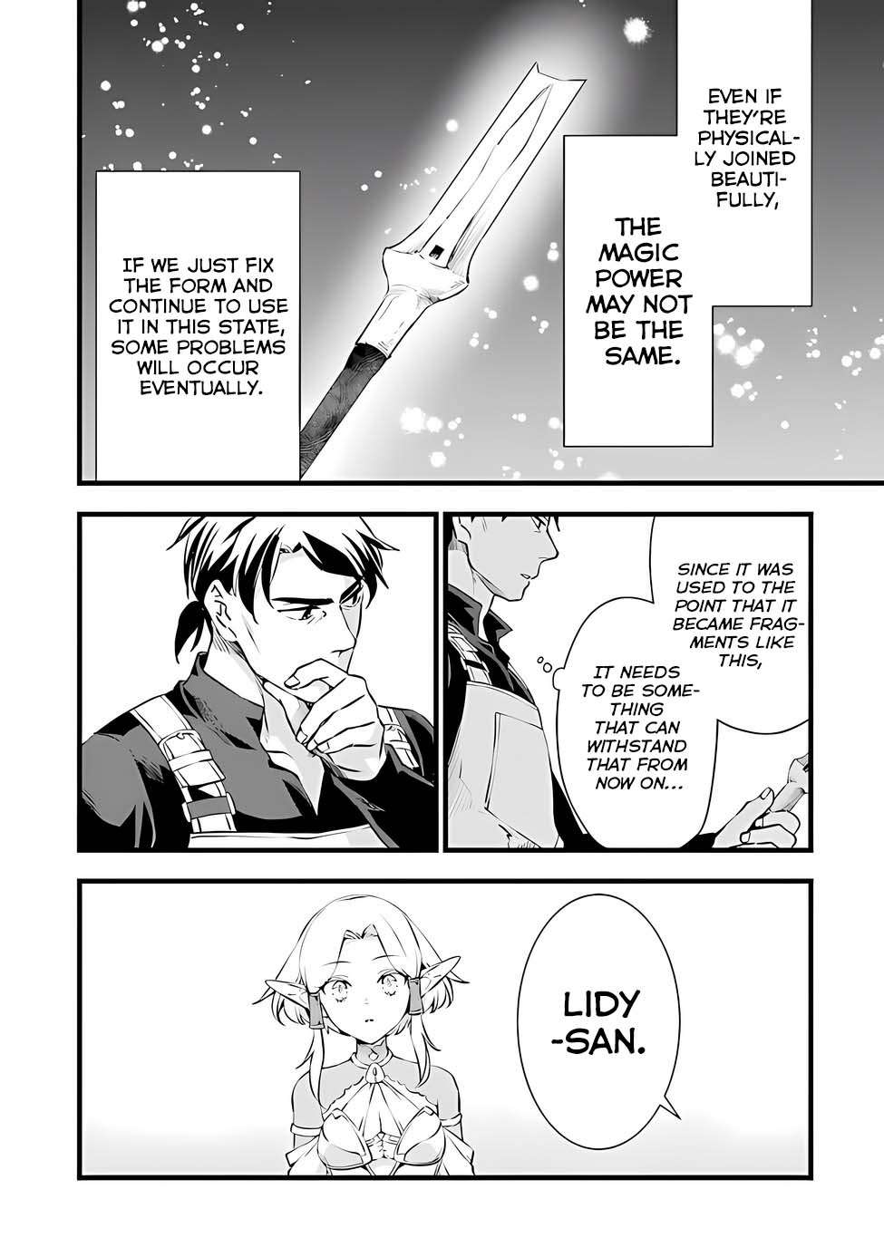 Page 23 of Chapter 19