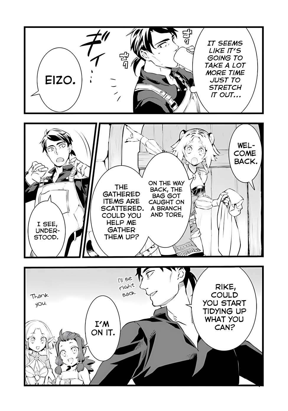 Page 32 of Chapter 19