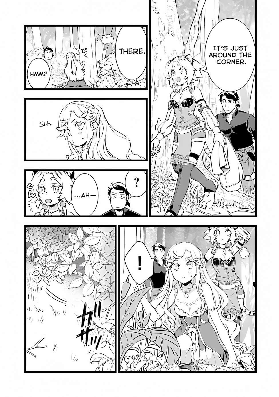 Page 33 of Chapter 19
