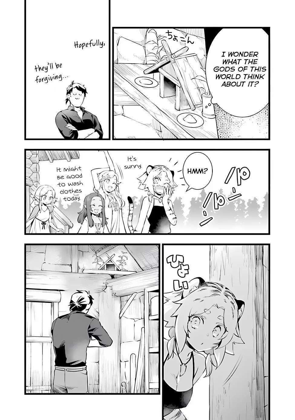 Page 8 of Chapter 20