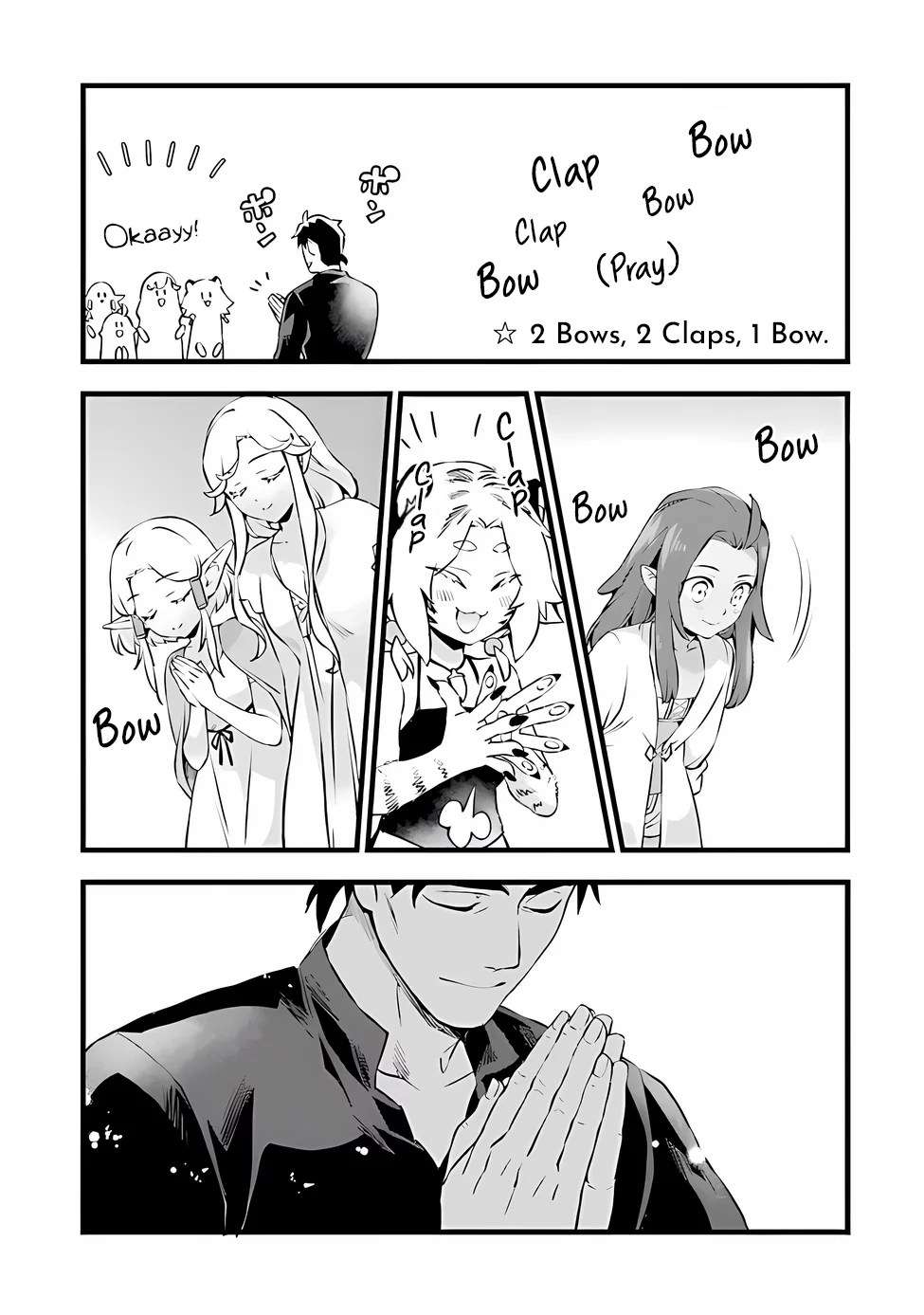 Page 11 of Chapter 20