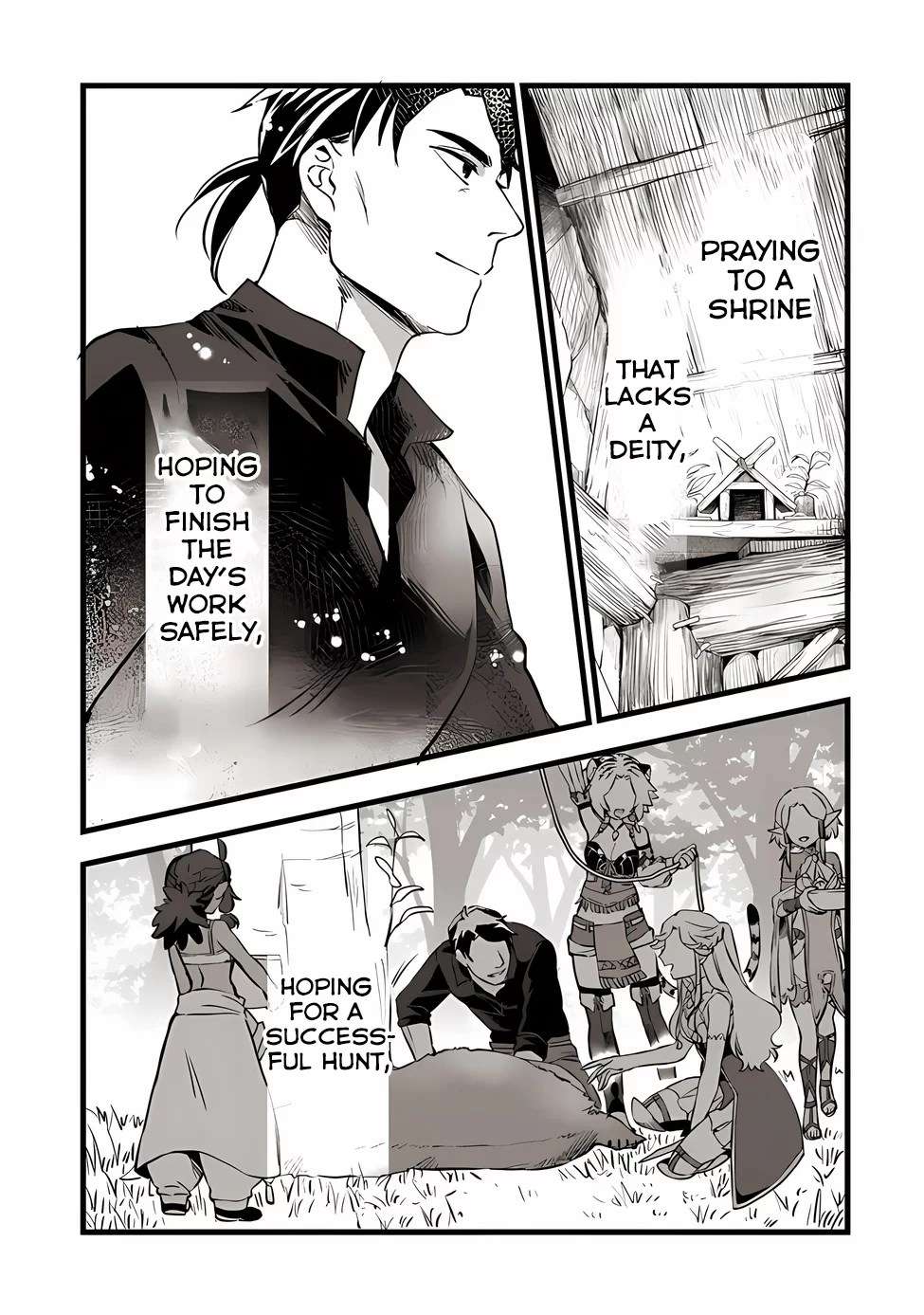 Page 13 of Chapter 20