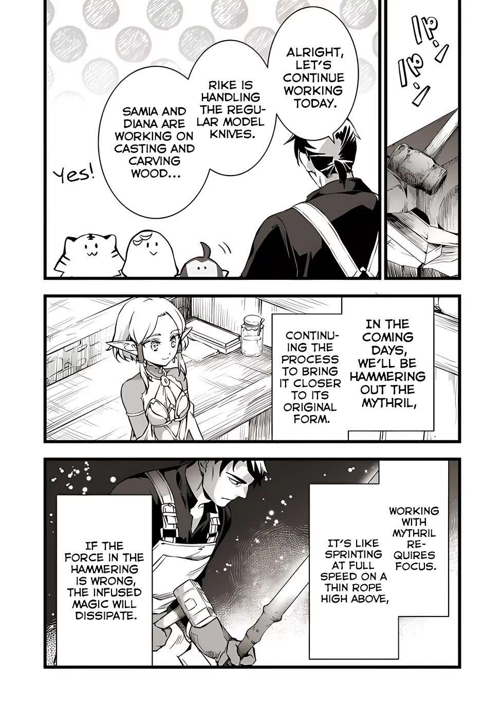 Page 15 of Chapter 20