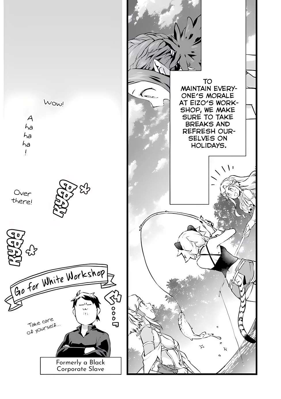 Page 20 of Chapter 20