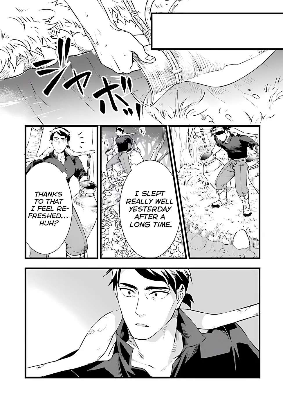 Page 21 of Chapter 20