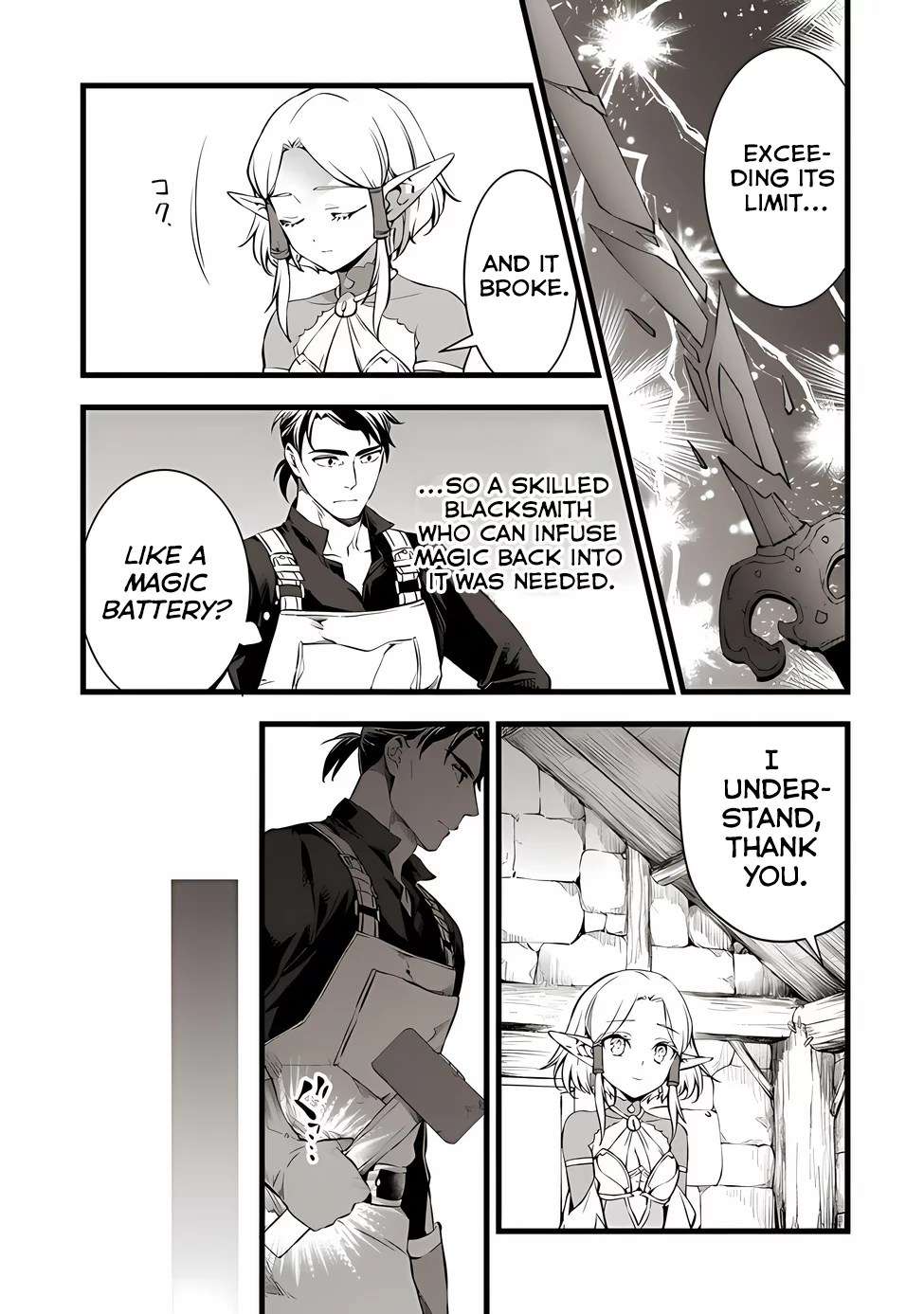 Page 31 of Chapter 20