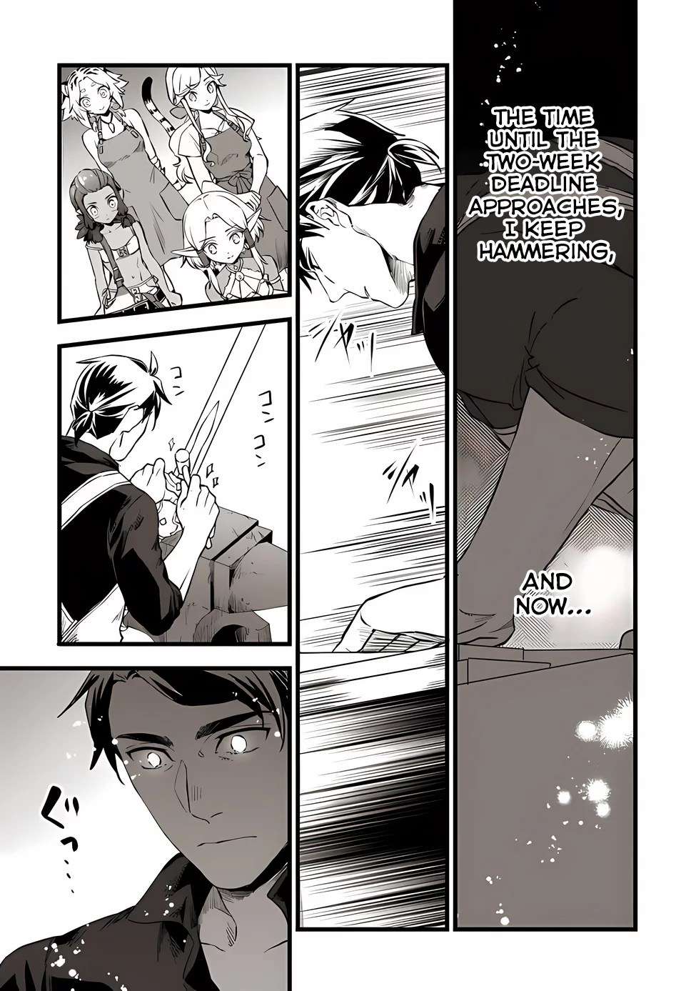 Page 32 of Chapter 20