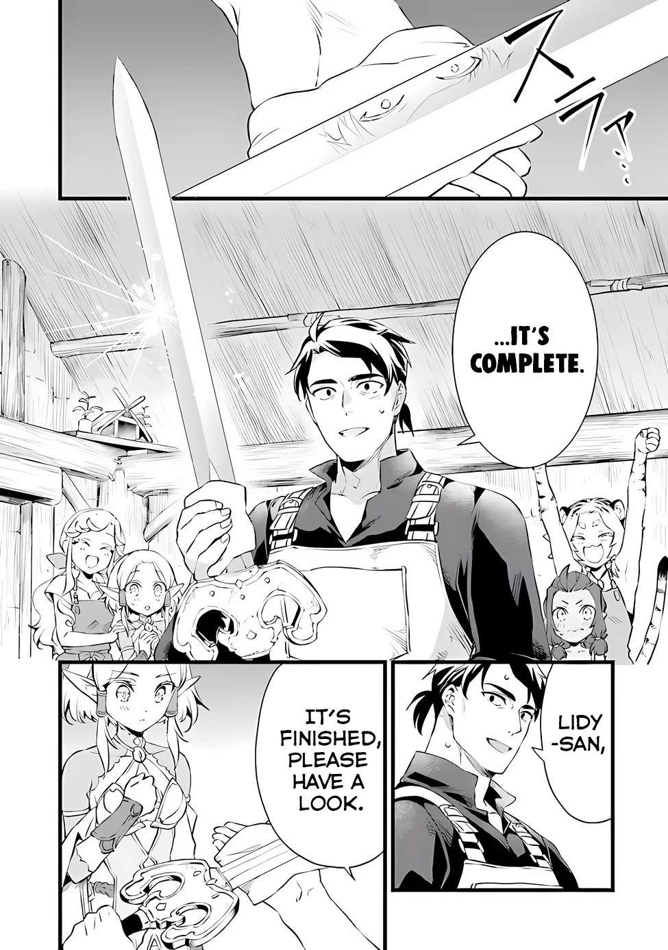 Page 33 of Chapter 20